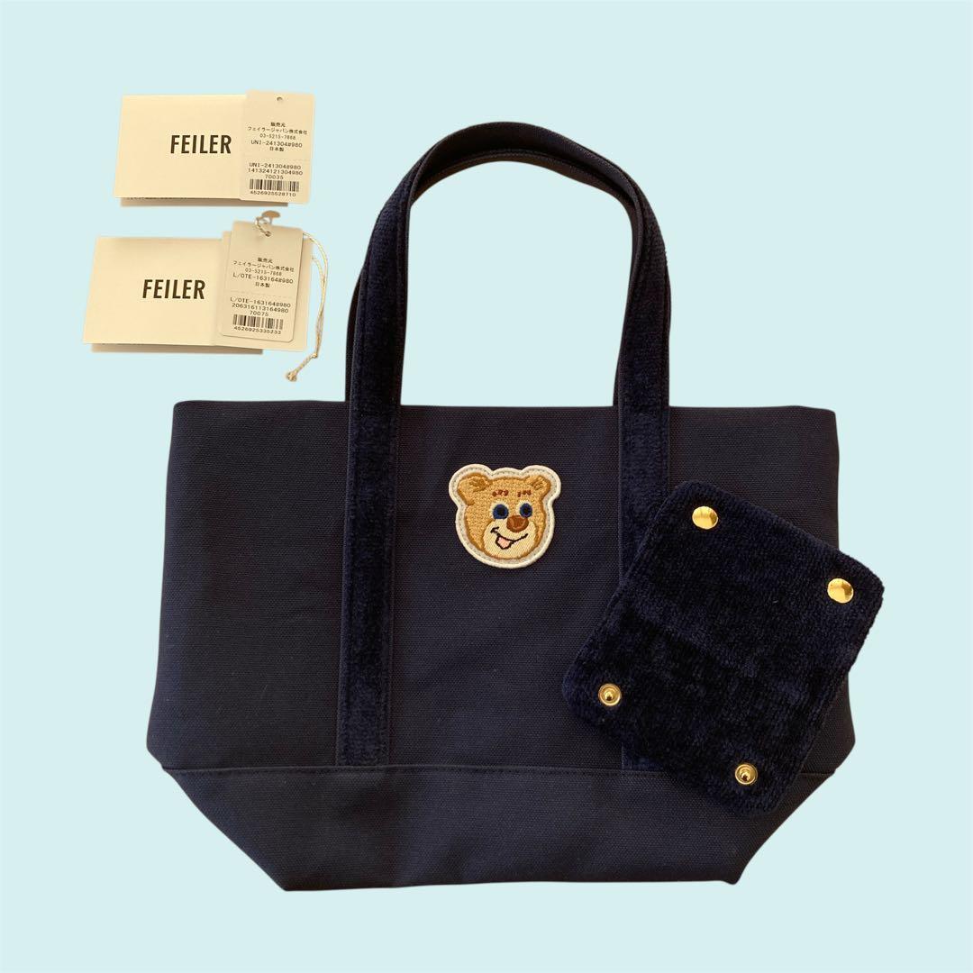 【新品】LOVERARY BY FEILER オールドテディ ワッペントート 他