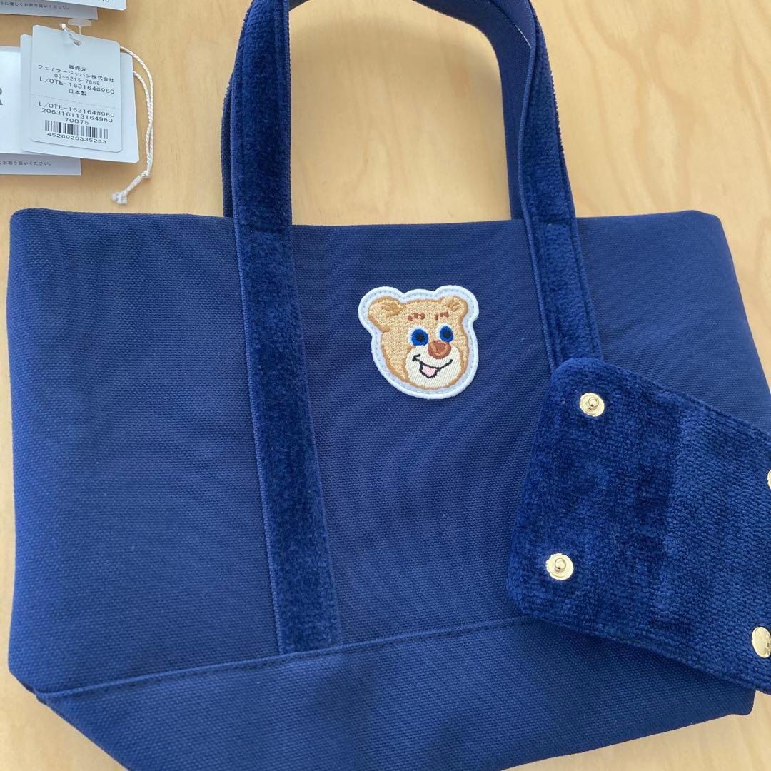 【新品】LOVERARY BY FEILER オールドテディ ワッペントート 他