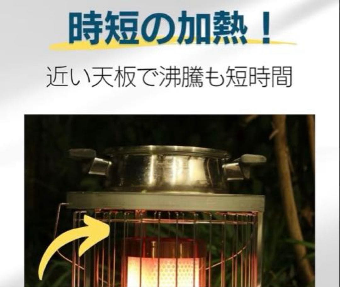 石油ストーブ 対流型 ヒーター 黒 アルパイン石油ヒーター 3.0kWh高出力