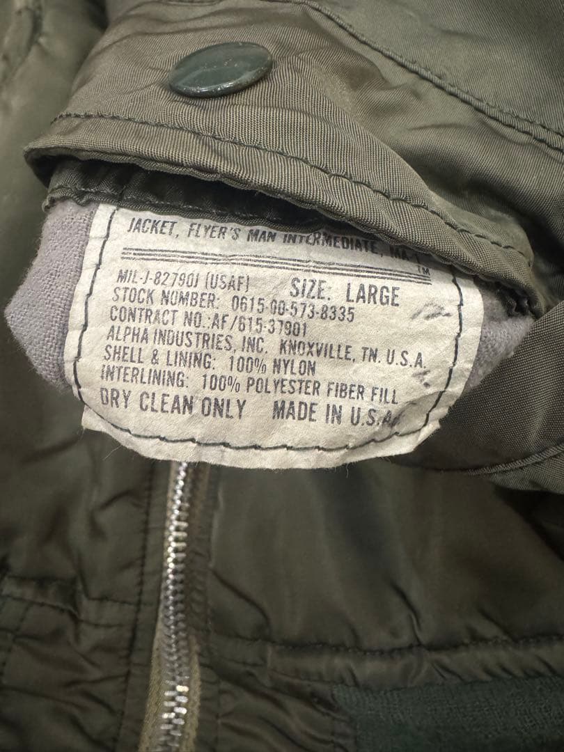 MA-1フライトジャケット オリーブグリーン　アメリカ製 軍放出品