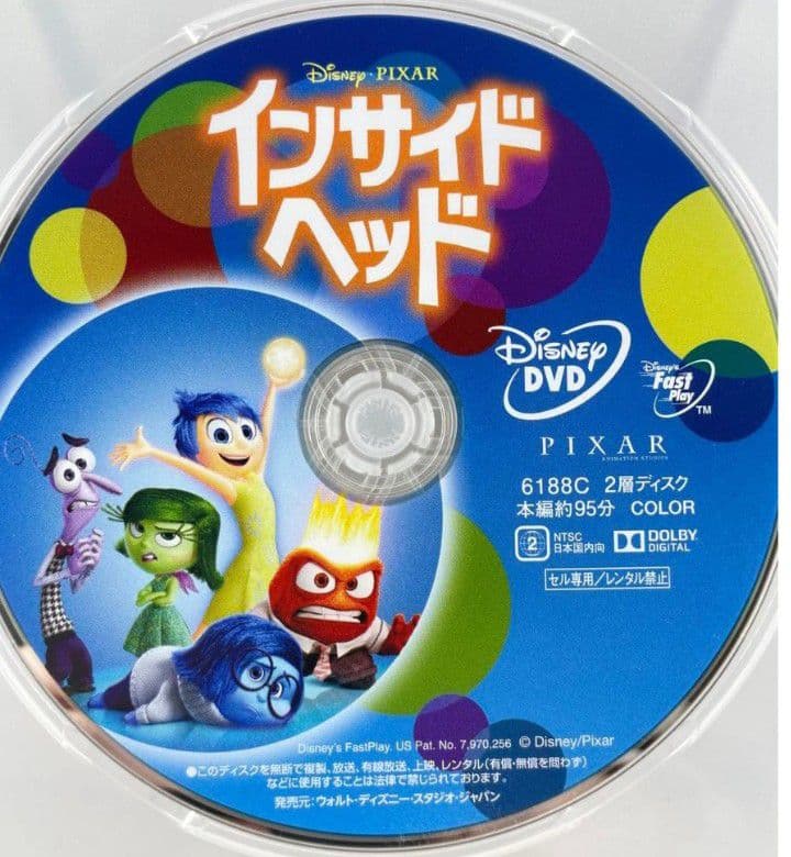 【★よー　プロフ必須専用】ディズニー作品セット