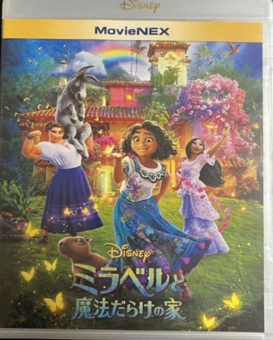 【★よー　プロフ必須専用】ディズニー作品セット