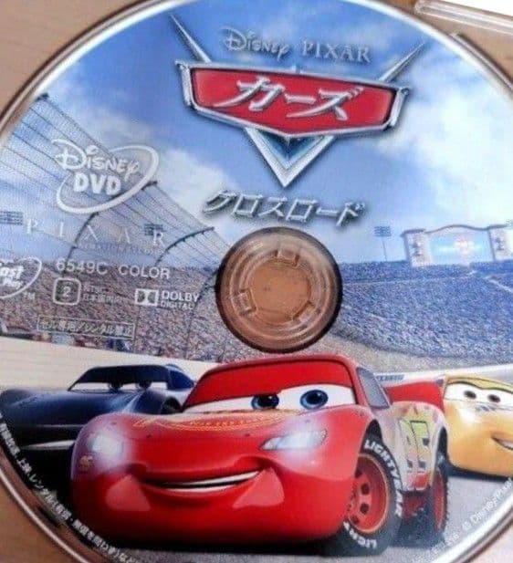 【★よー　プロフ必須専用】ディズニー作品セット