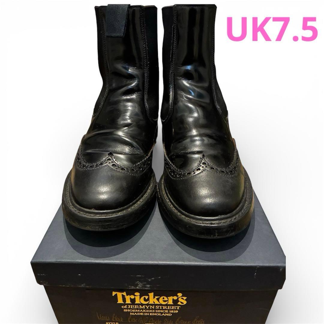 美品◆Tricker'sサイドゴアブーツ 黒チェルシーブーツ UK7.5