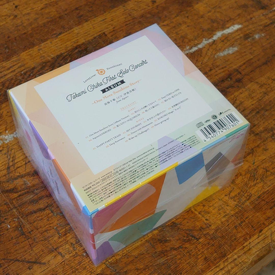 Aqours First Solo Concert Album フルセット