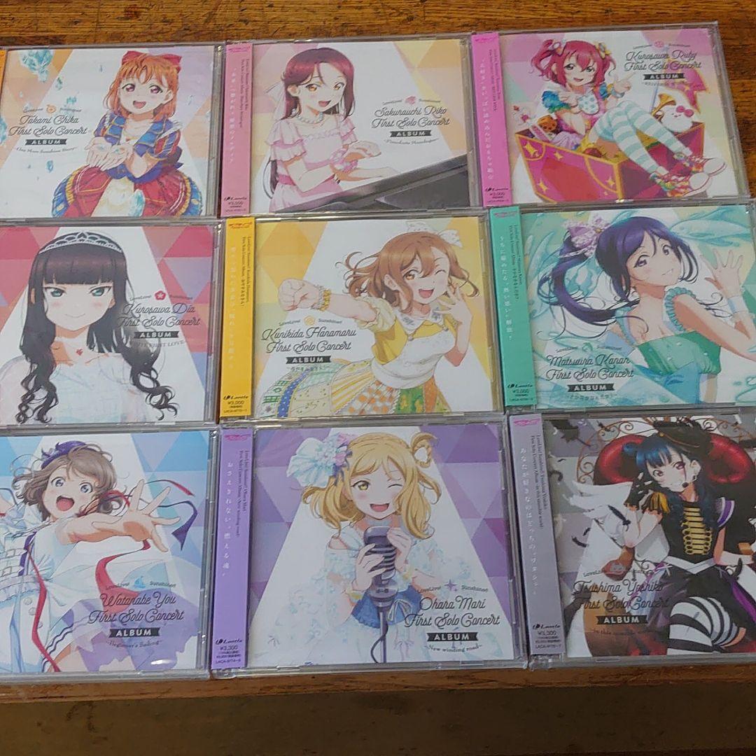 Aqours First Solo Concert Album フルセット