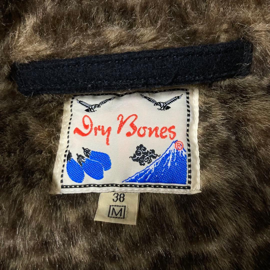 ジャケット・アウター Dry Bones N-1 Leather Combination Jacket