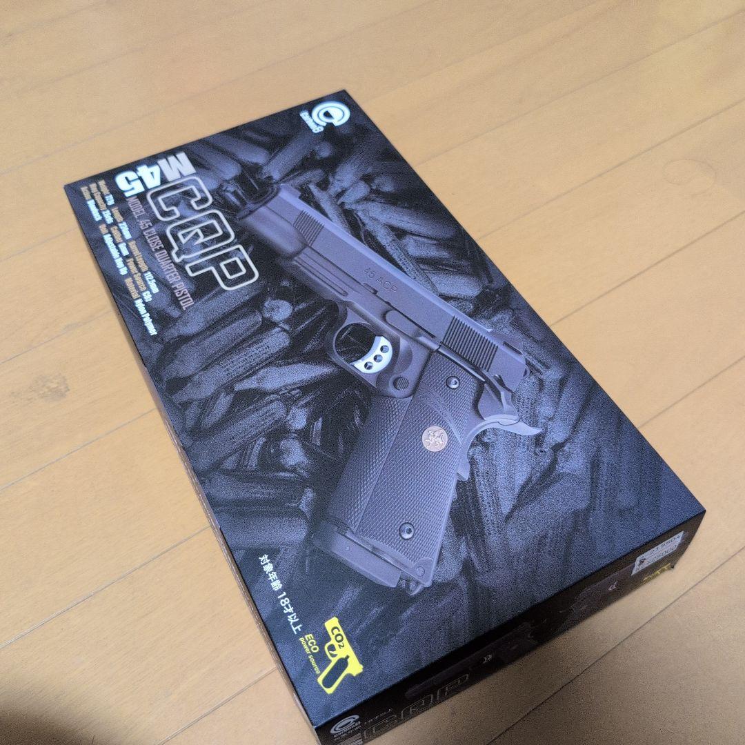 [Carbon8] M45 CQP co2エアソフトガスガン
