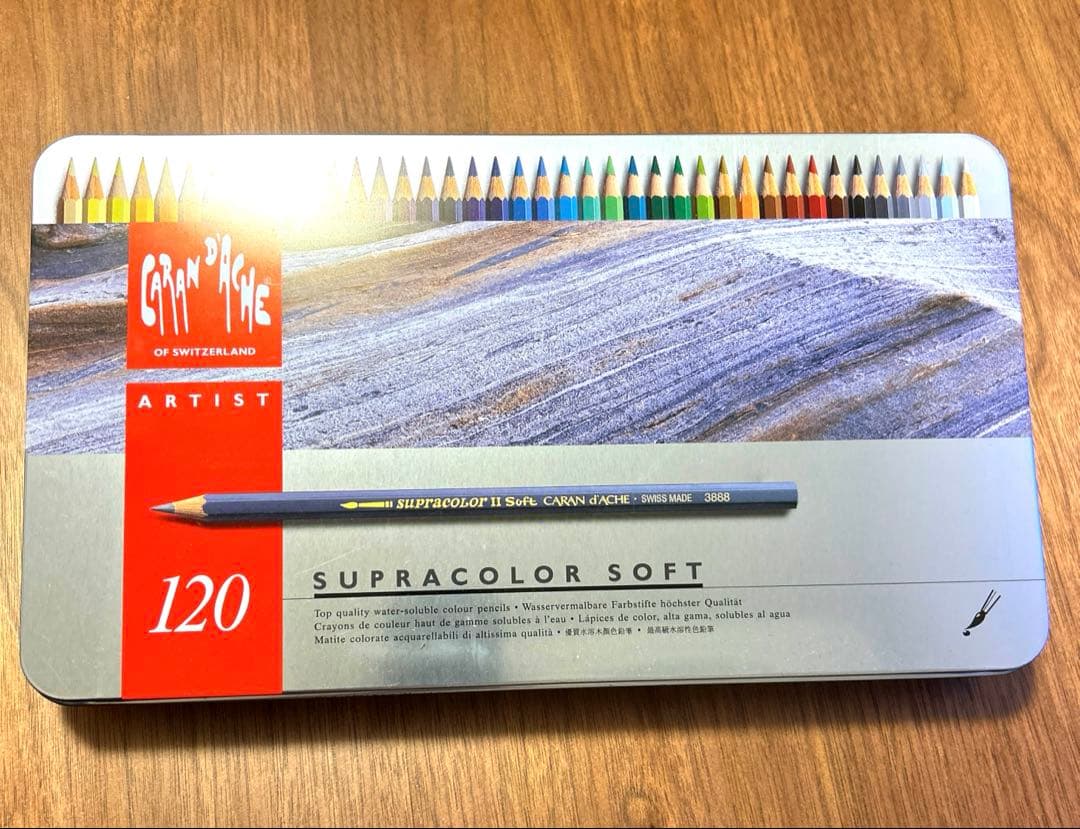 【値下げ済み】カランダッシュ120色