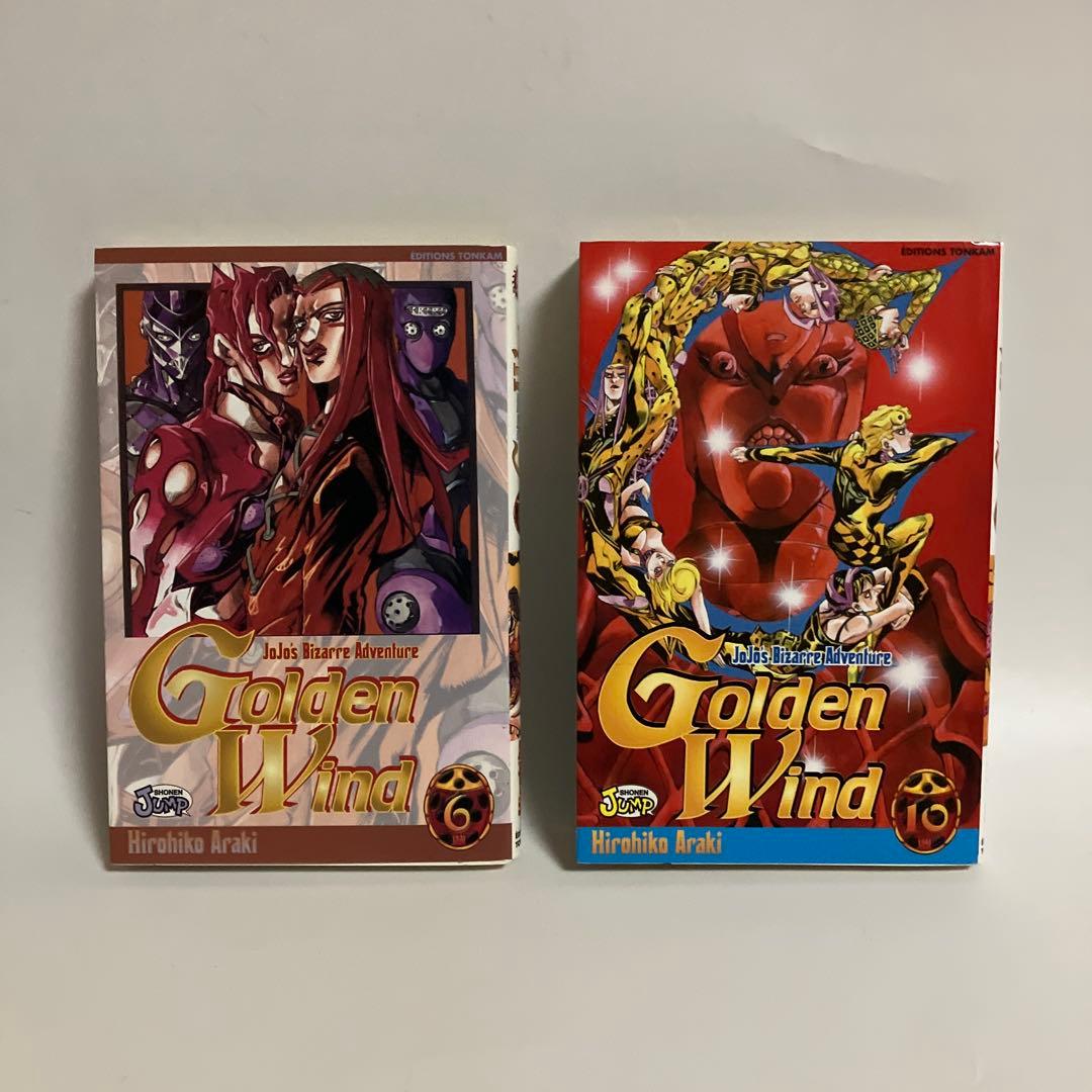 フランス語　ジョジョの奇妙な冒険 第5部 黄金の風　5冊セット　荒木飛呂彦