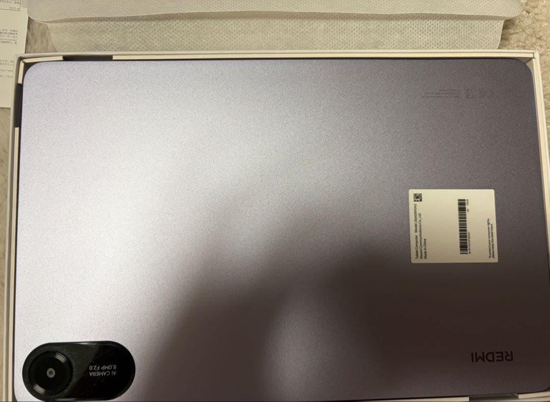 REDMI Pad 2 本体 + カバー　ラベンダー、4GB 128GB