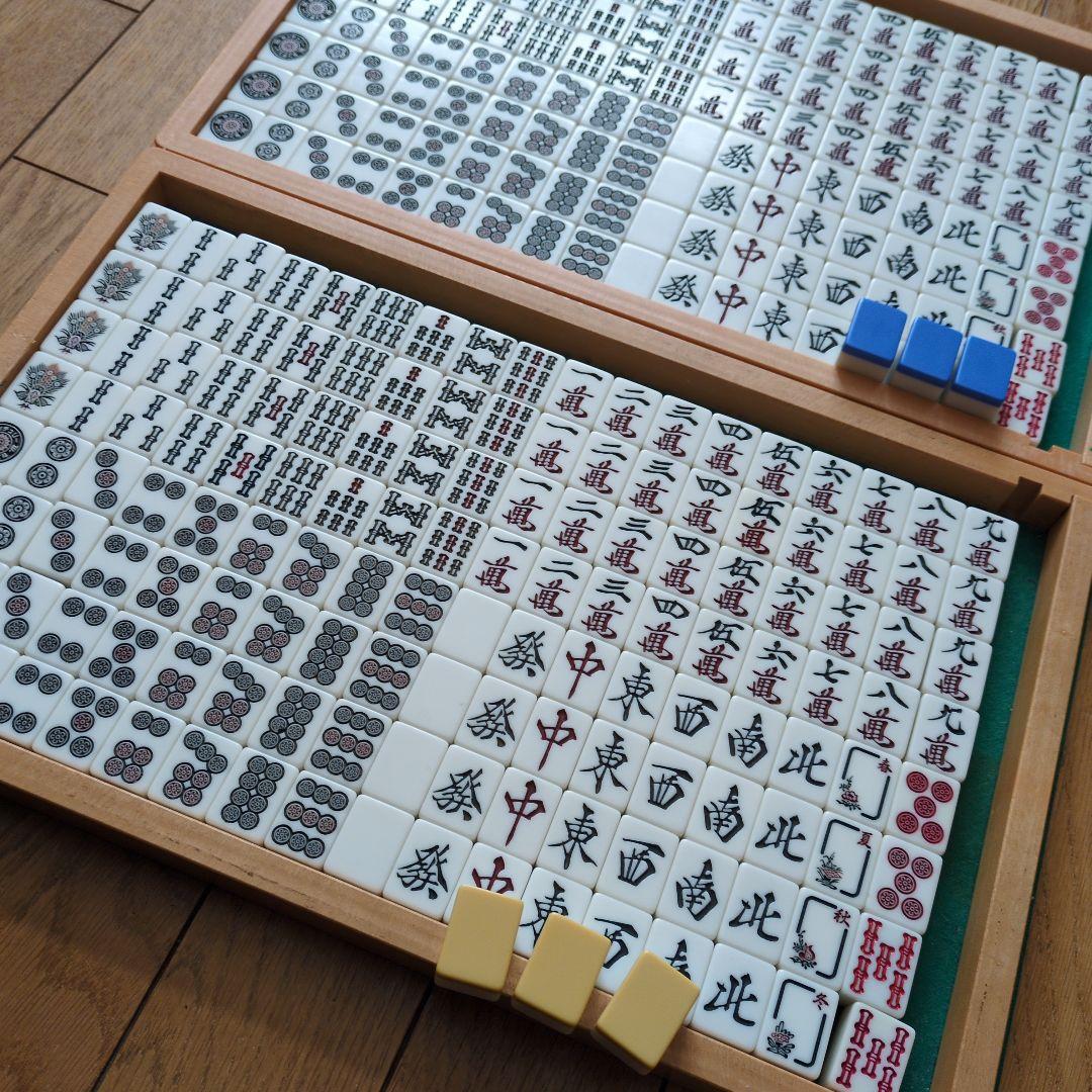 中古・美品★全自動麻雀卓用★麻雀牌★2セット★青＆ベージュ