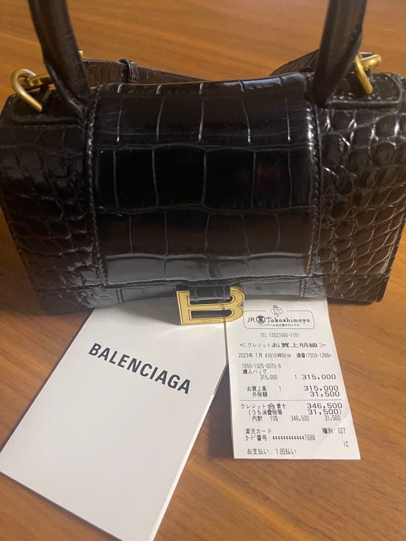 r　バレンシアガ　アワーグラス ショルダーバッグ