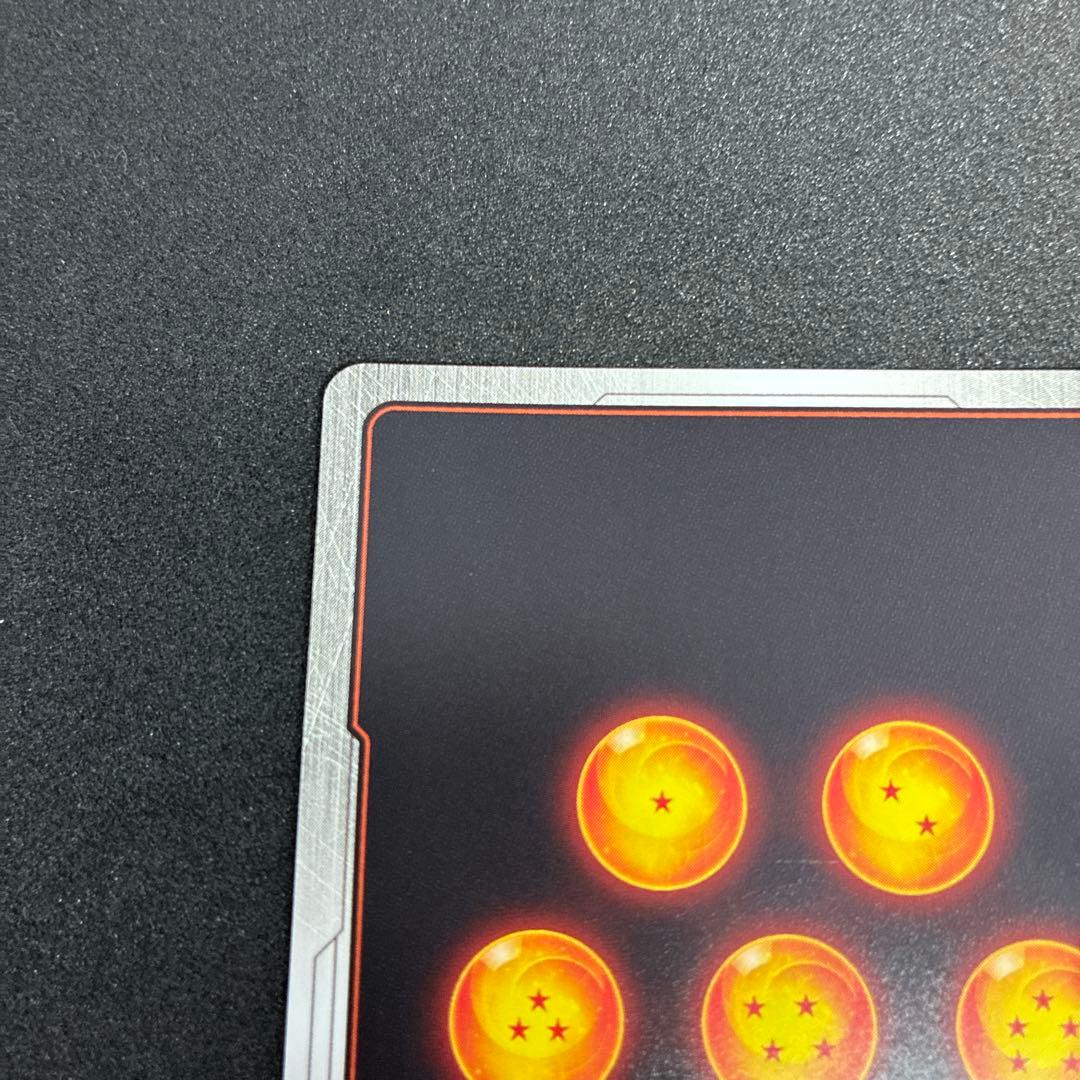 フュージョンワールド　マンガブースター SB01-057 ブルマ/孫悟空:少年期