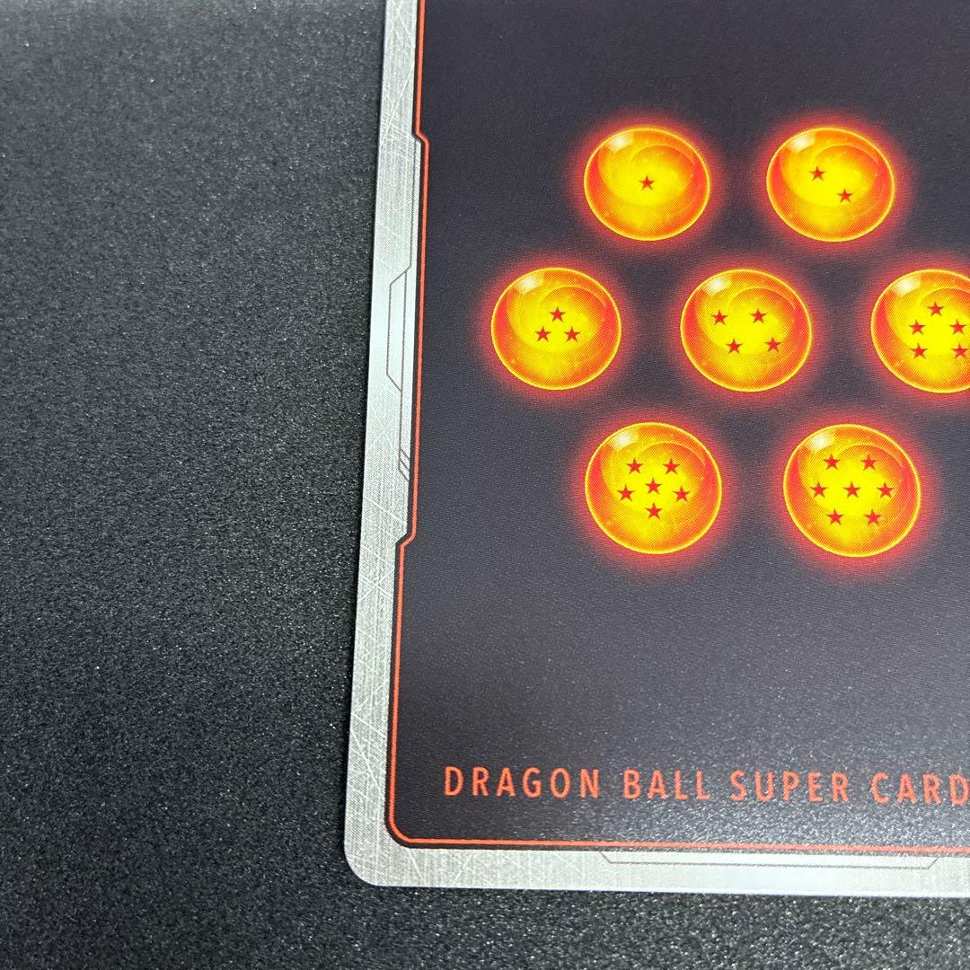 フュージョンワールド　マンガブースター SB01-057 ブルマ/孫悟空:少年期