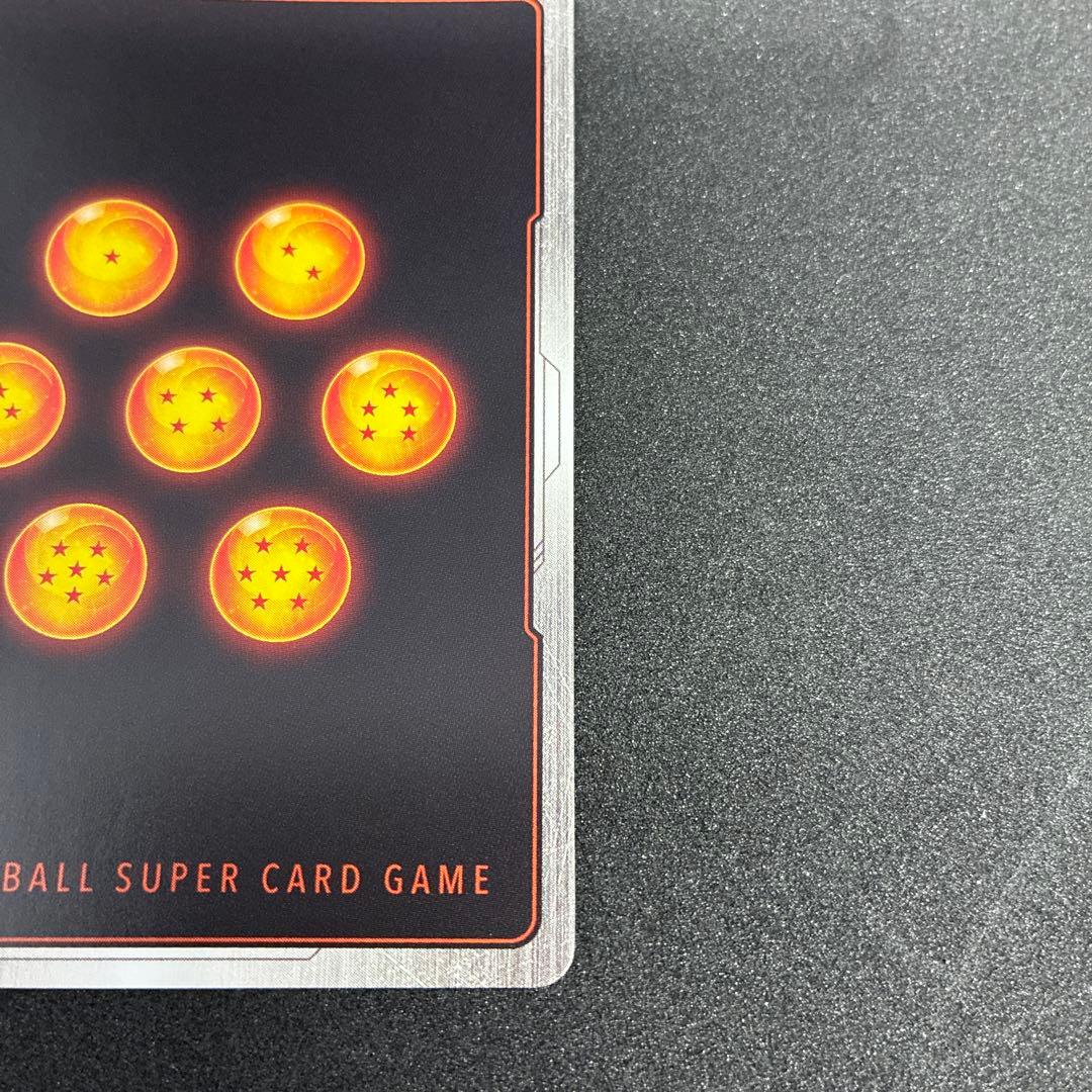 フュージョンワールド　マンガブースター SB01-057 ブルマ/孫悟空:少年期