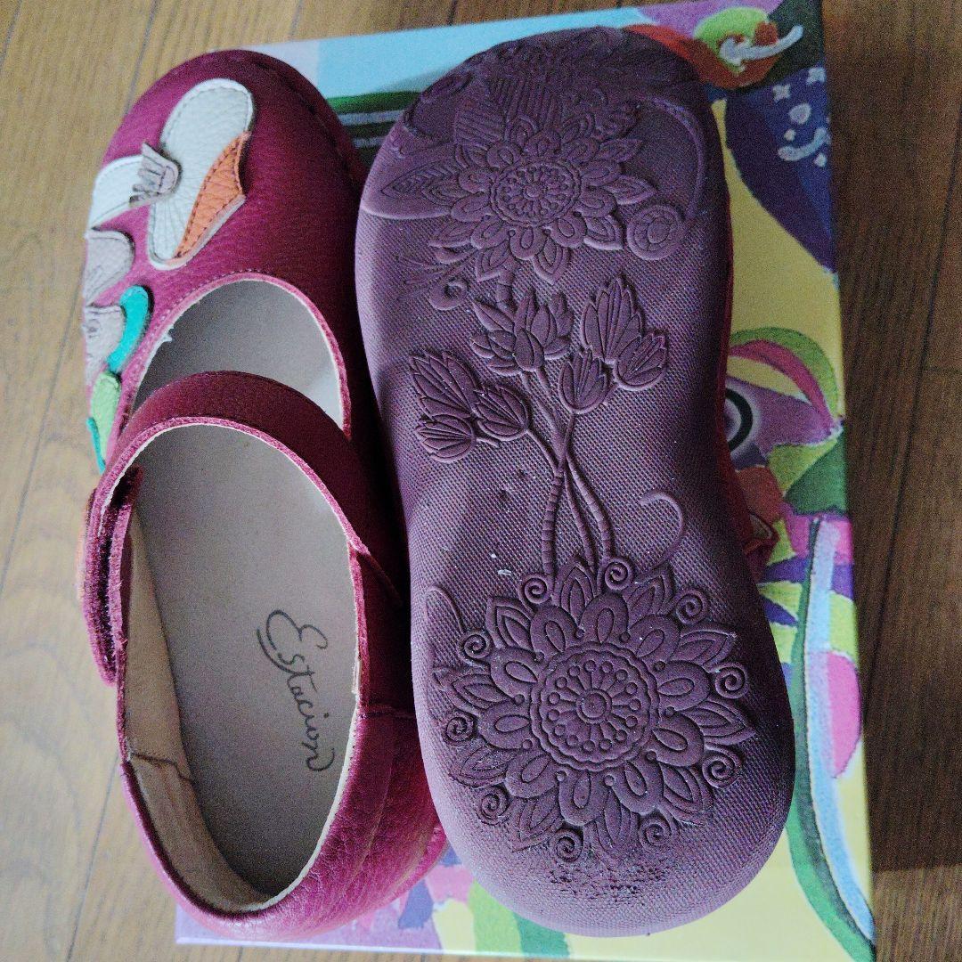 エスタシオン左右非対称赤いレザーカジュアルシューズ Mサイズ