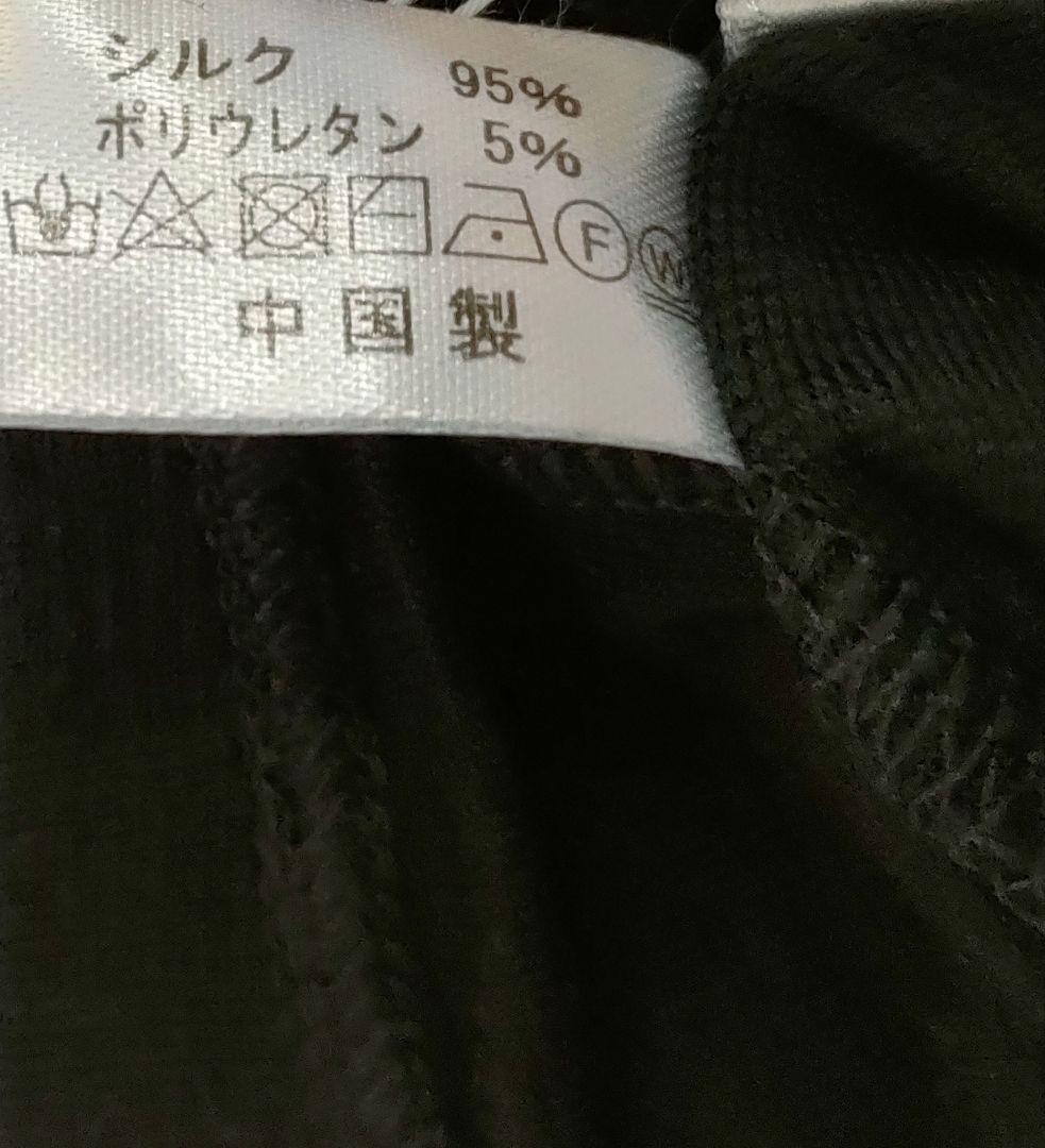 あまてらこページ