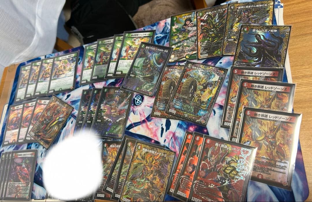 デアリバイク デッキパーツ 3重スリーブつき。