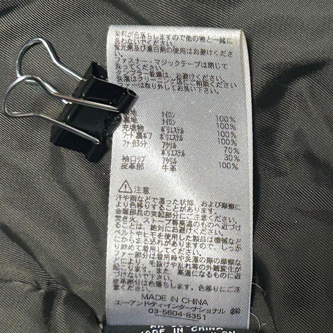 【美品】ALPHA N-3B 90s USA製 ファー　ミリタリージャケット