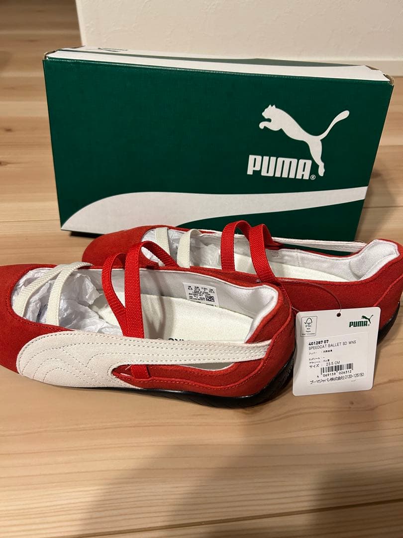 PUMA スピードキャットバレエ