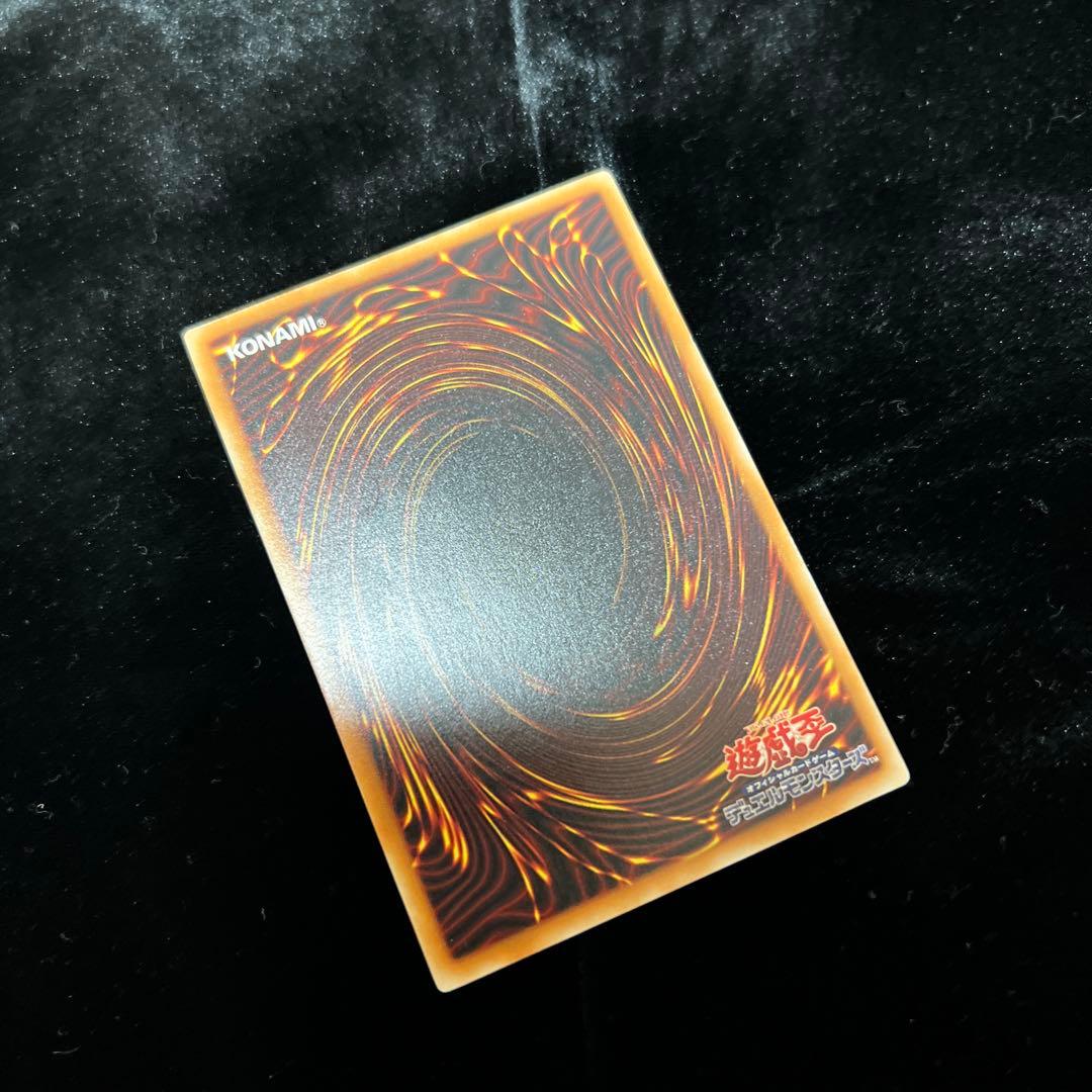 み*お様 【コレクター様必見】デーモンの召喚　2期　レリーフ　SC-51