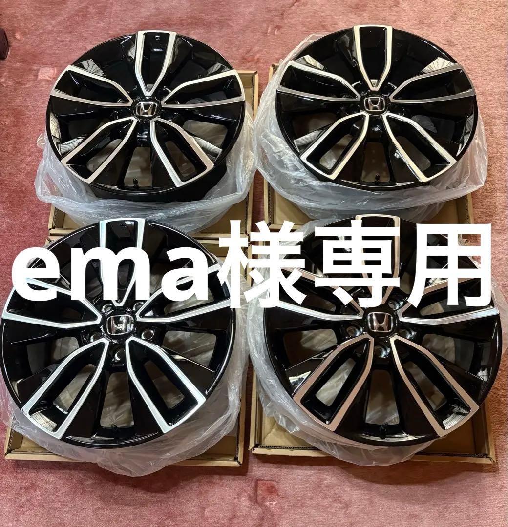 新車外しVEZEL ヴェゼル　RV系eHEV Z 純正18インチアルミ4本セット