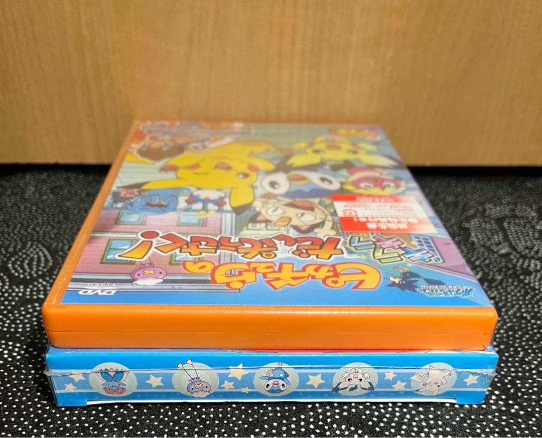 ポケットモンスター ピカチュウのキラキラだいそうさく DVD