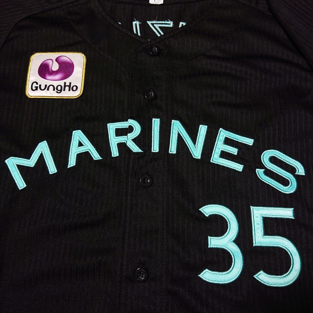 ■千葉ロッテマリーンズ 2021 ブラックサマー 鈴木昭汰 ユニフォーム 黒緑L