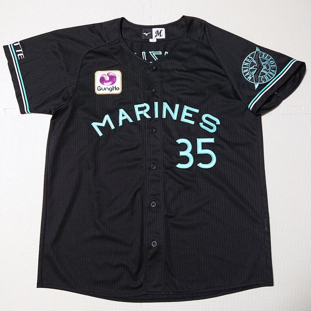 ■千葉ロッテマリーンズ 2021 ブラックサマー 鈴木昭汰 ユニフォーム 黒緑L