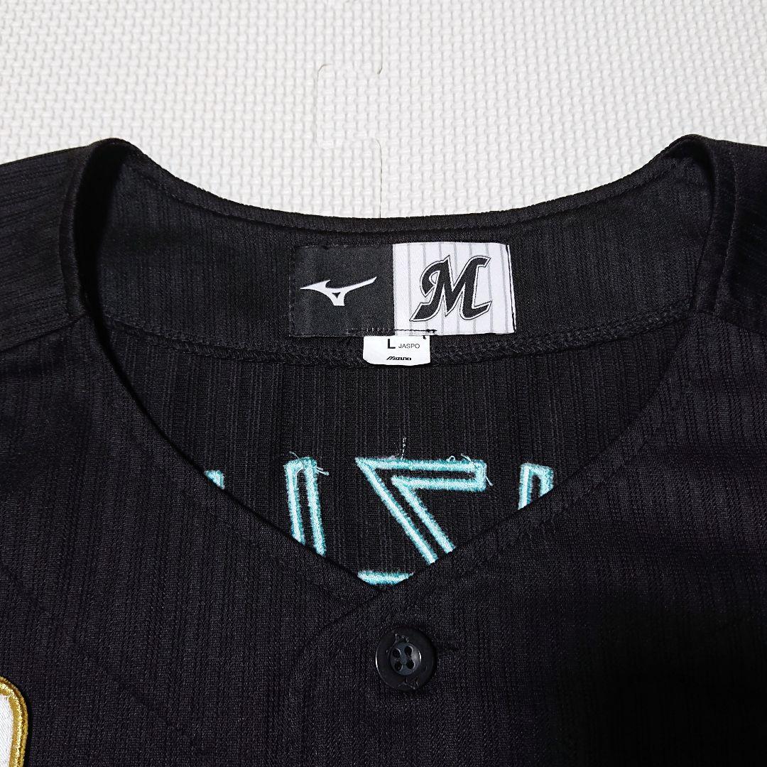 ■千葉ロッテマリーンズ 2021 ブラックサマー 鈴木昭汰 ユニフォーム 黒緑L