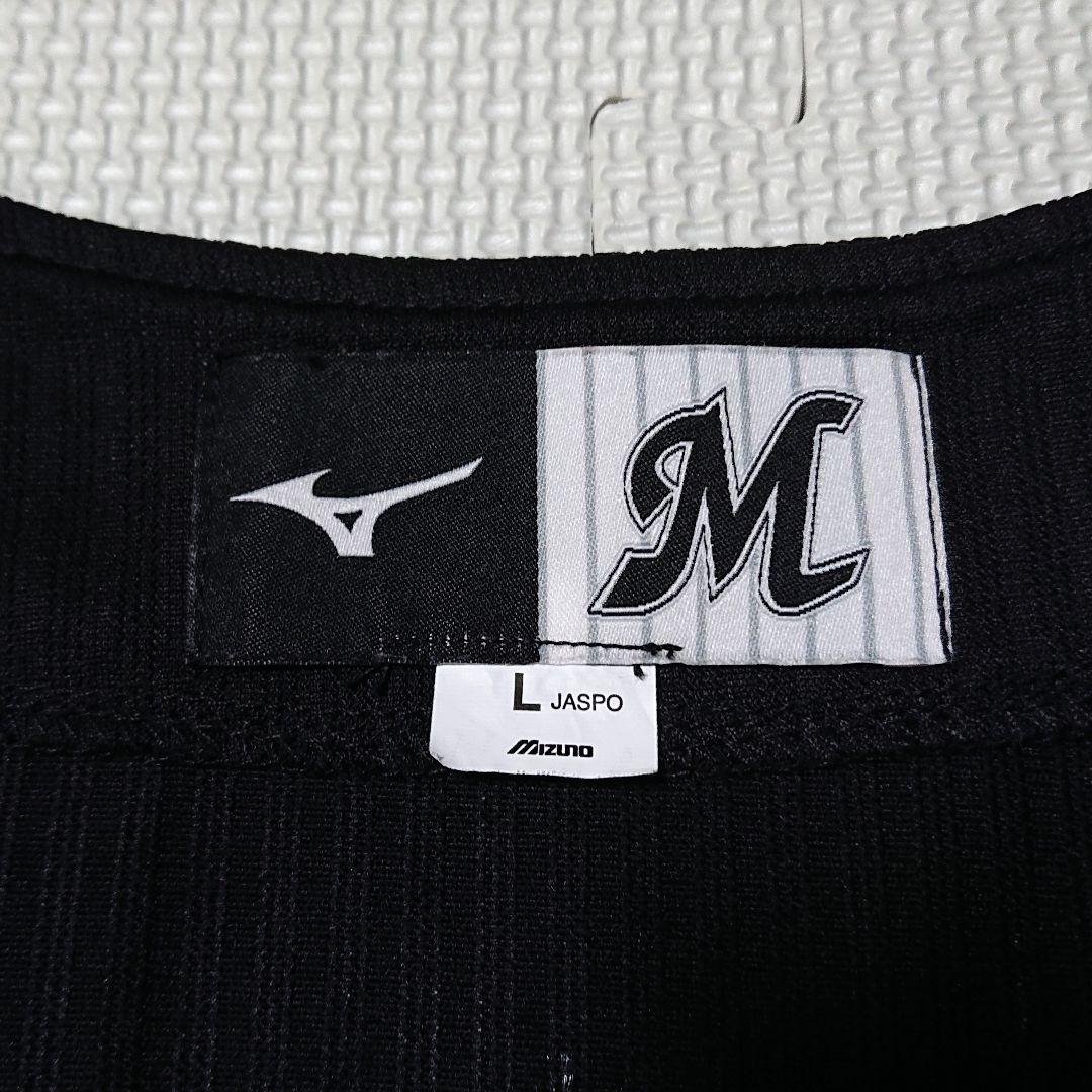 ■千葉ロッテマリーンズ 2021 ブラックサマー 鈴木昭汰 ユニフォーム 黒緑L