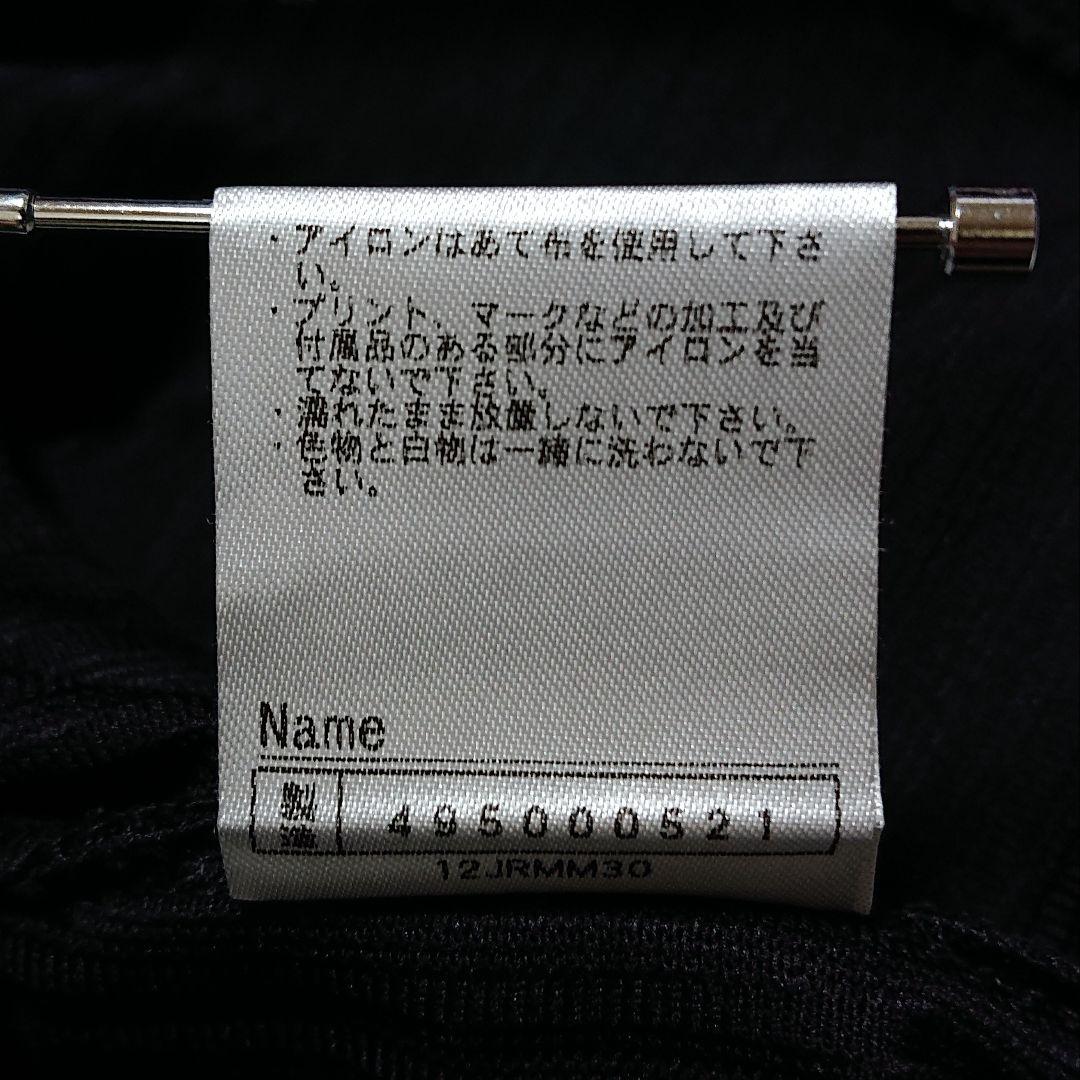 ■千葉ロッテマリーンズ 2021 ブラックサマー 鈴木昭汰 ユニフォーム 黒緑L