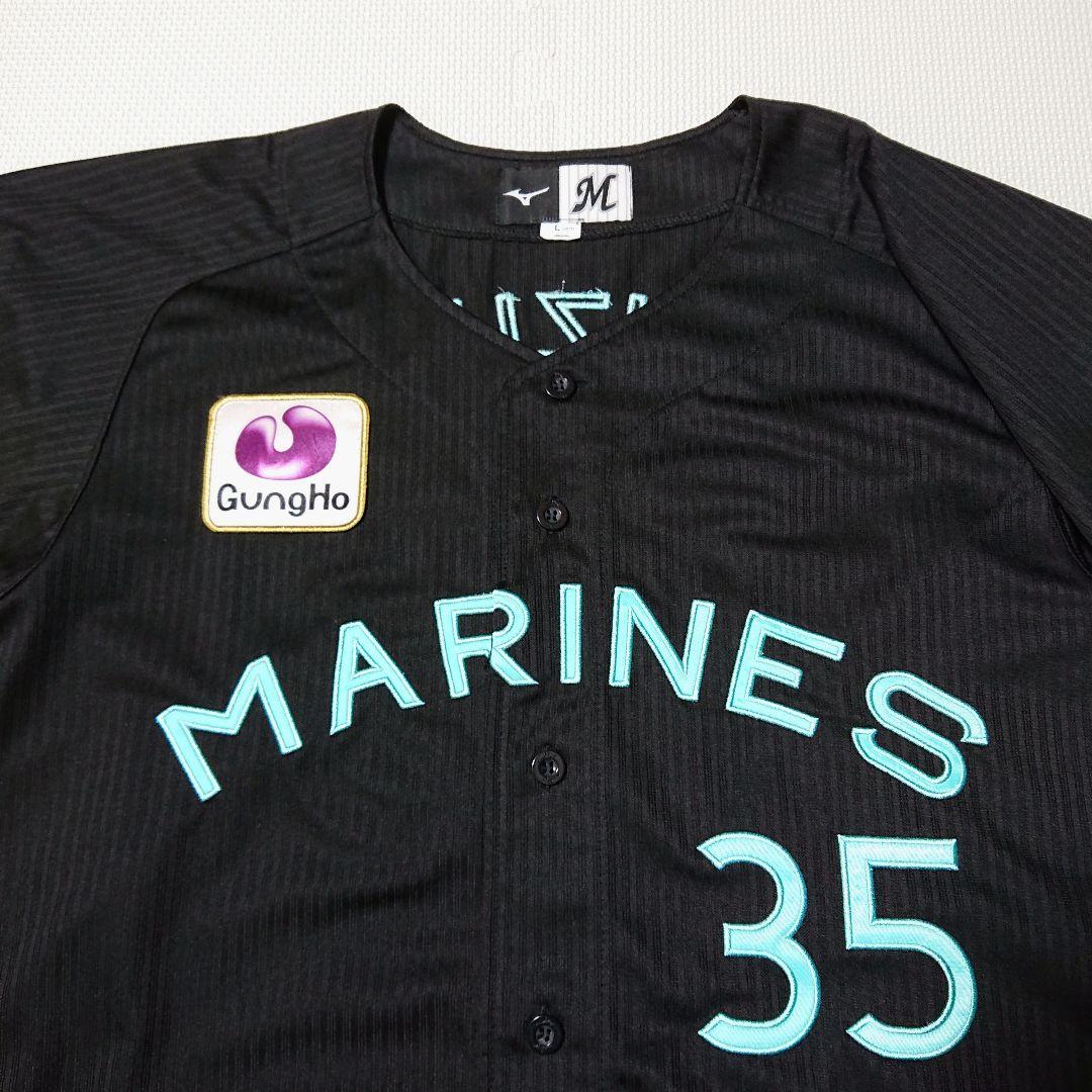 ■千葉ロッテマリーンズ 2021 ブラックサマー 鈴木昭汰 ユニフォーム 黒緑L