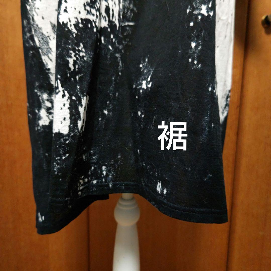 最終価格～センソユニコ 芽風 ブラッシュコットン チュニック 2024SS