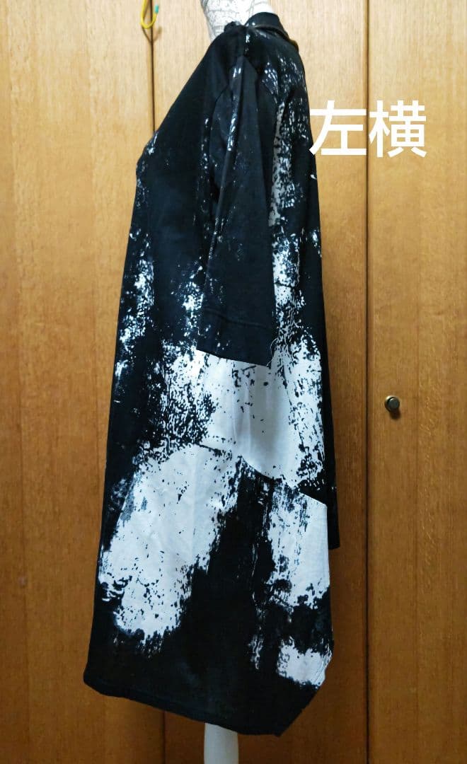 最終価格～センソユニコ 芽風 ブラッシュコットン チュニック 2024SS