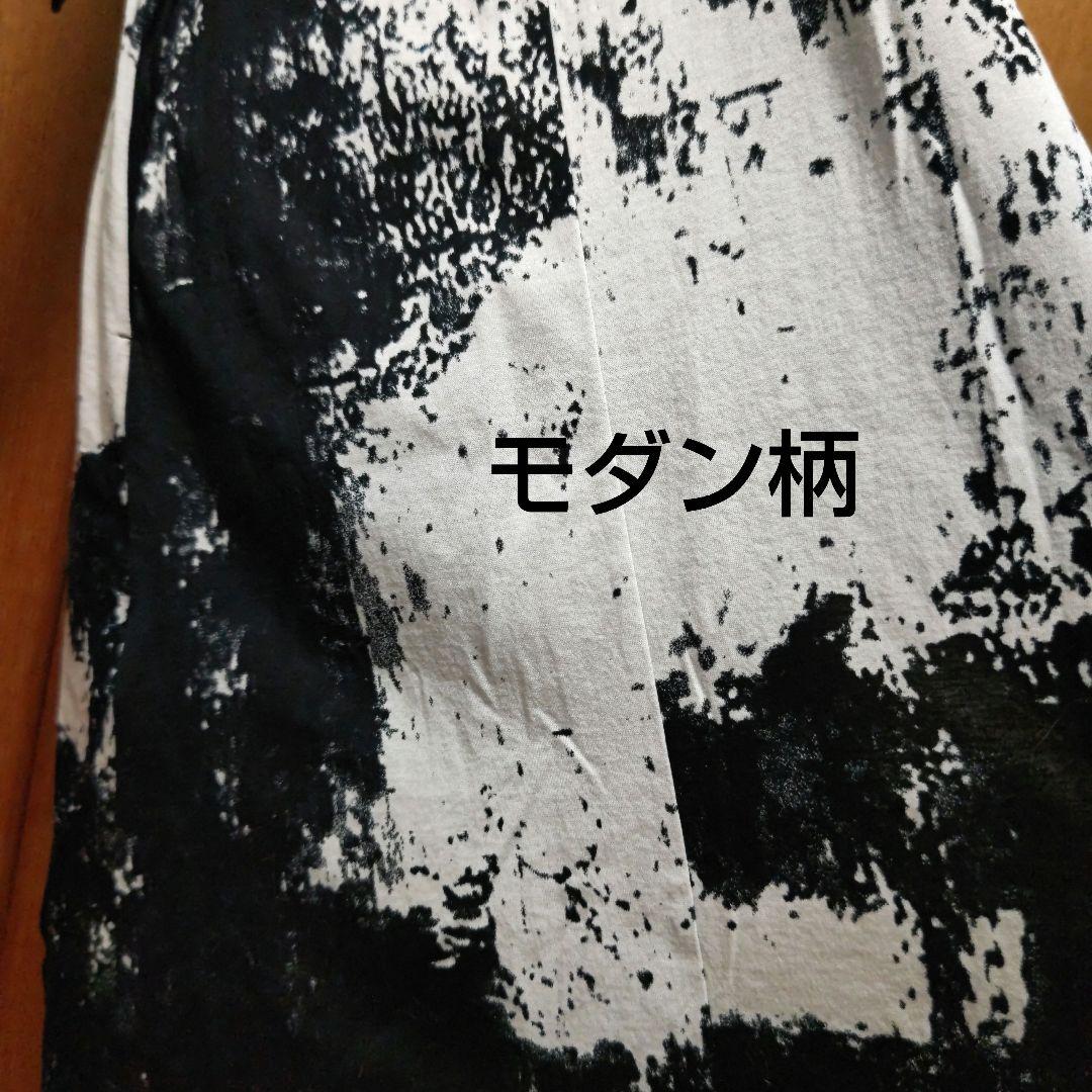 最終価格～センソユニコ 芽風 ブラッシュコットン チュニック 2024SS