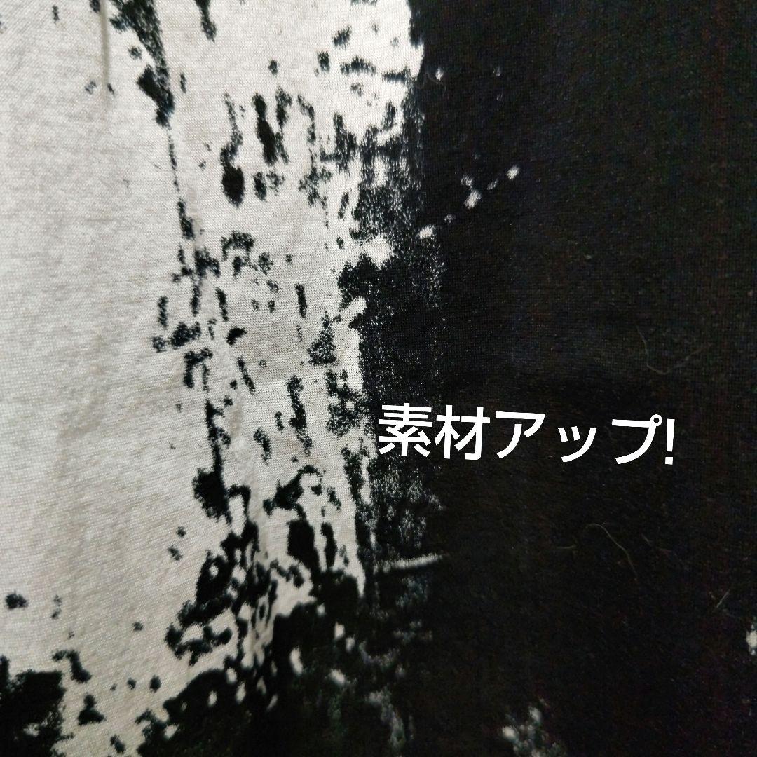 最終価格～センソユニコ 芽風 ブラッシュコットン チュニック 2024SS