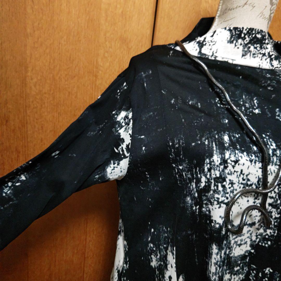 最終価格～センソユニコ 芽風 ブラッシュコットン チュニック 2024SS