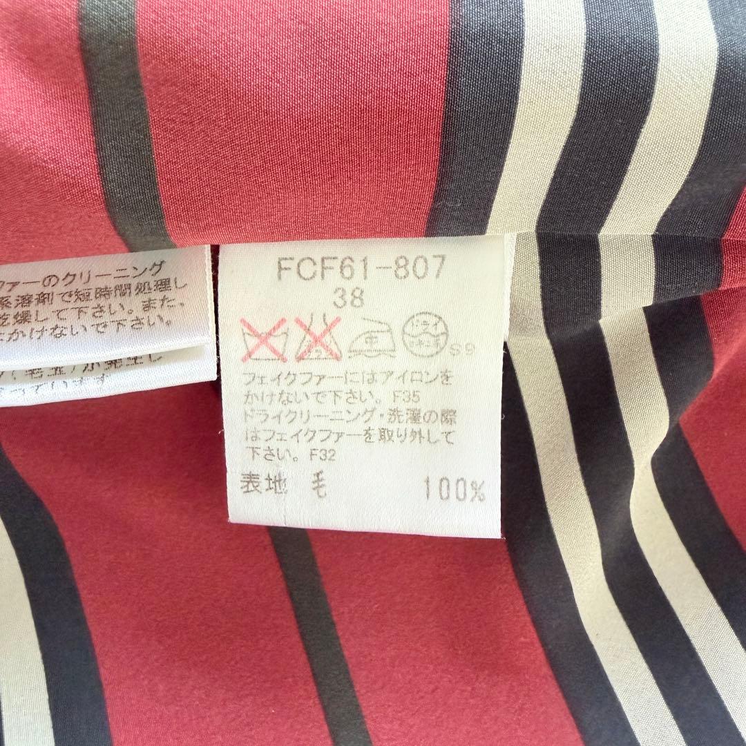 希少✨バーバリーブルーレーベル　ウール　フーデットコート　ショートコート　38