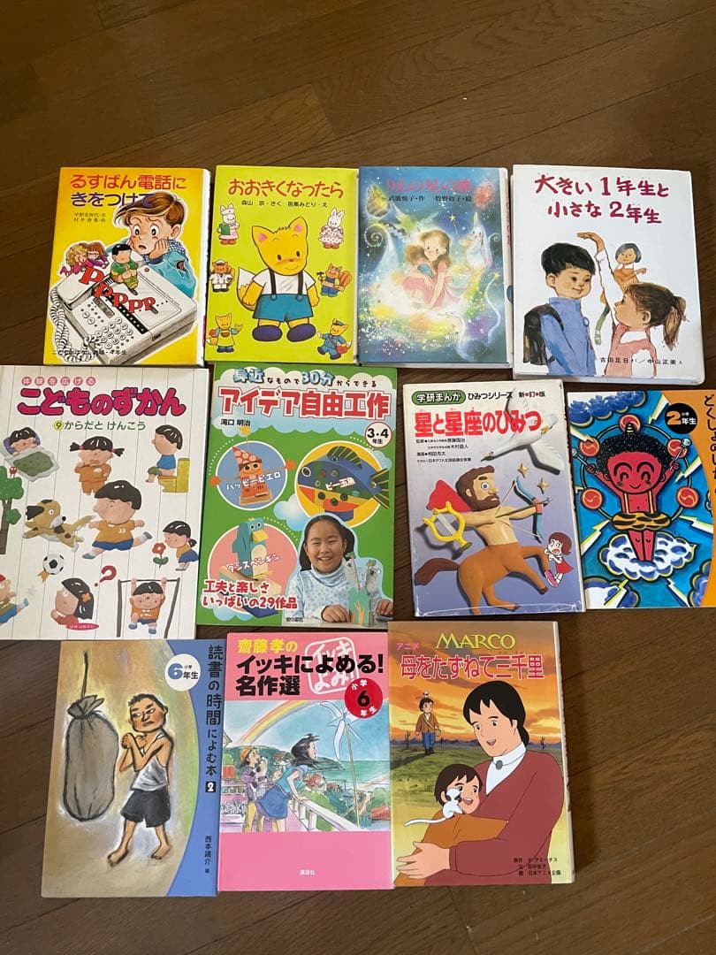 児童書まとめ売り　40冊　夏休み冬休み宿題　観察　読書感想文