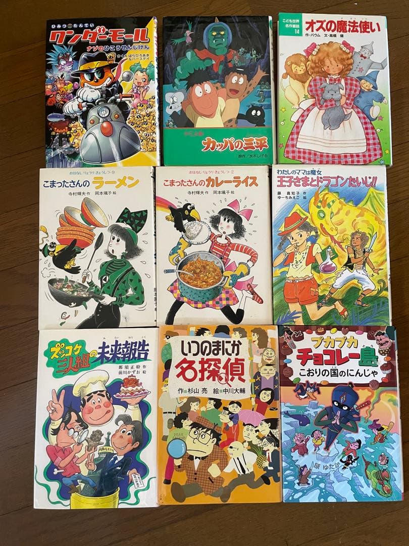 児童書まとめ売り　40冊　夏休み冬休み宿題　観察　読書感想文