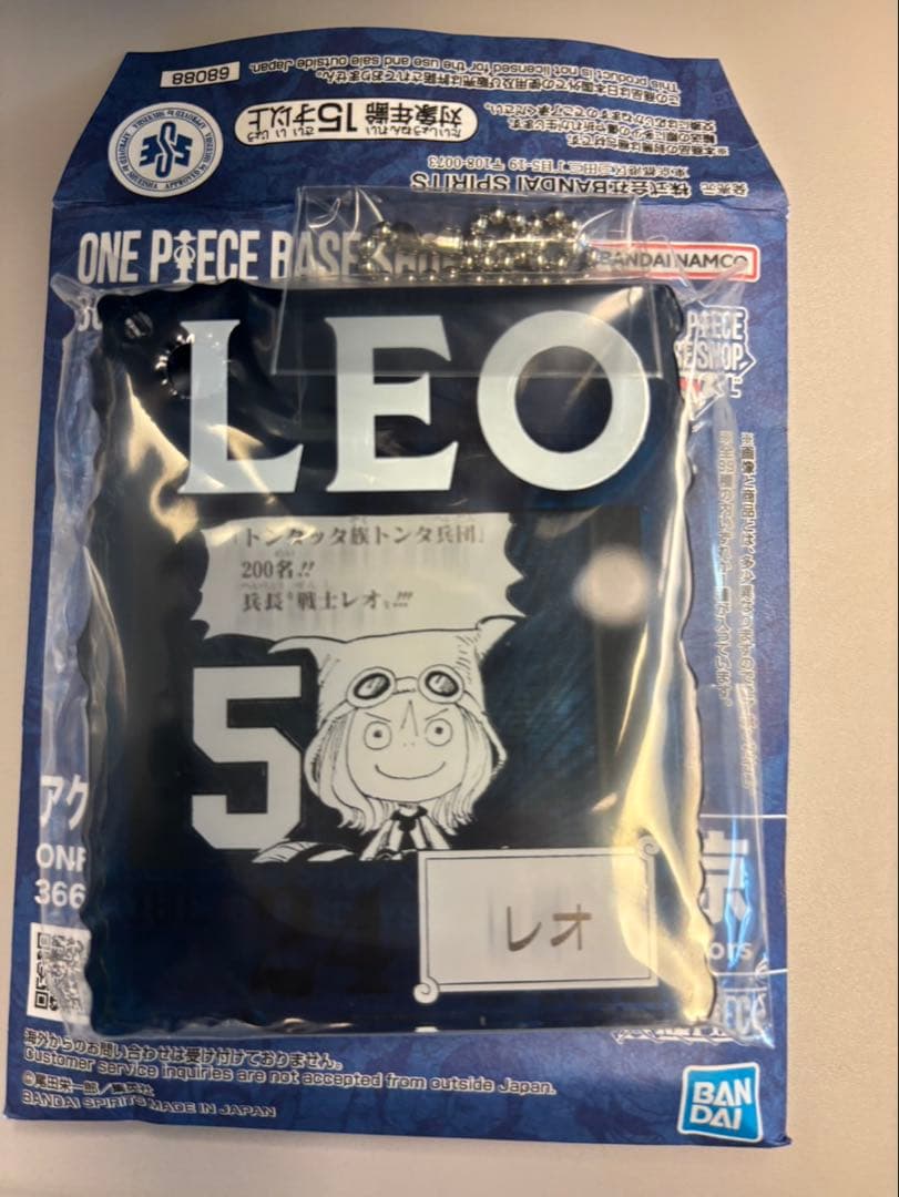 ONE PIECE base shop レオ ナミ アクリルブロックチャーム
