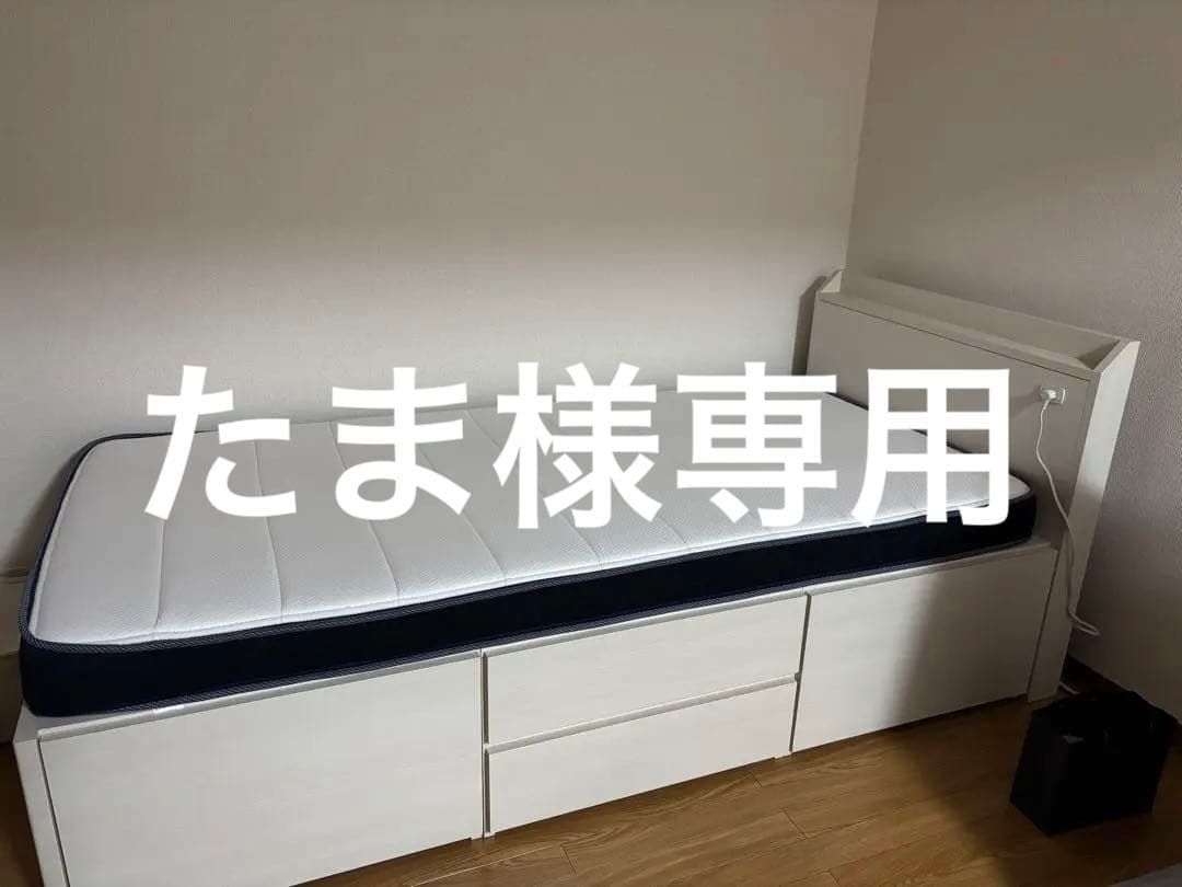 【引取り限定価格】ニトリ　シングルベッドフレーム、マットレスのセット