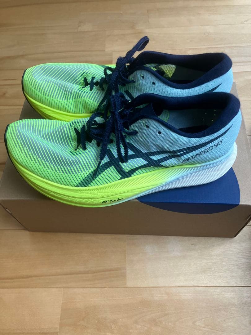 ASICS SPEED SKY ＋グレー/イエロー　26.5cm