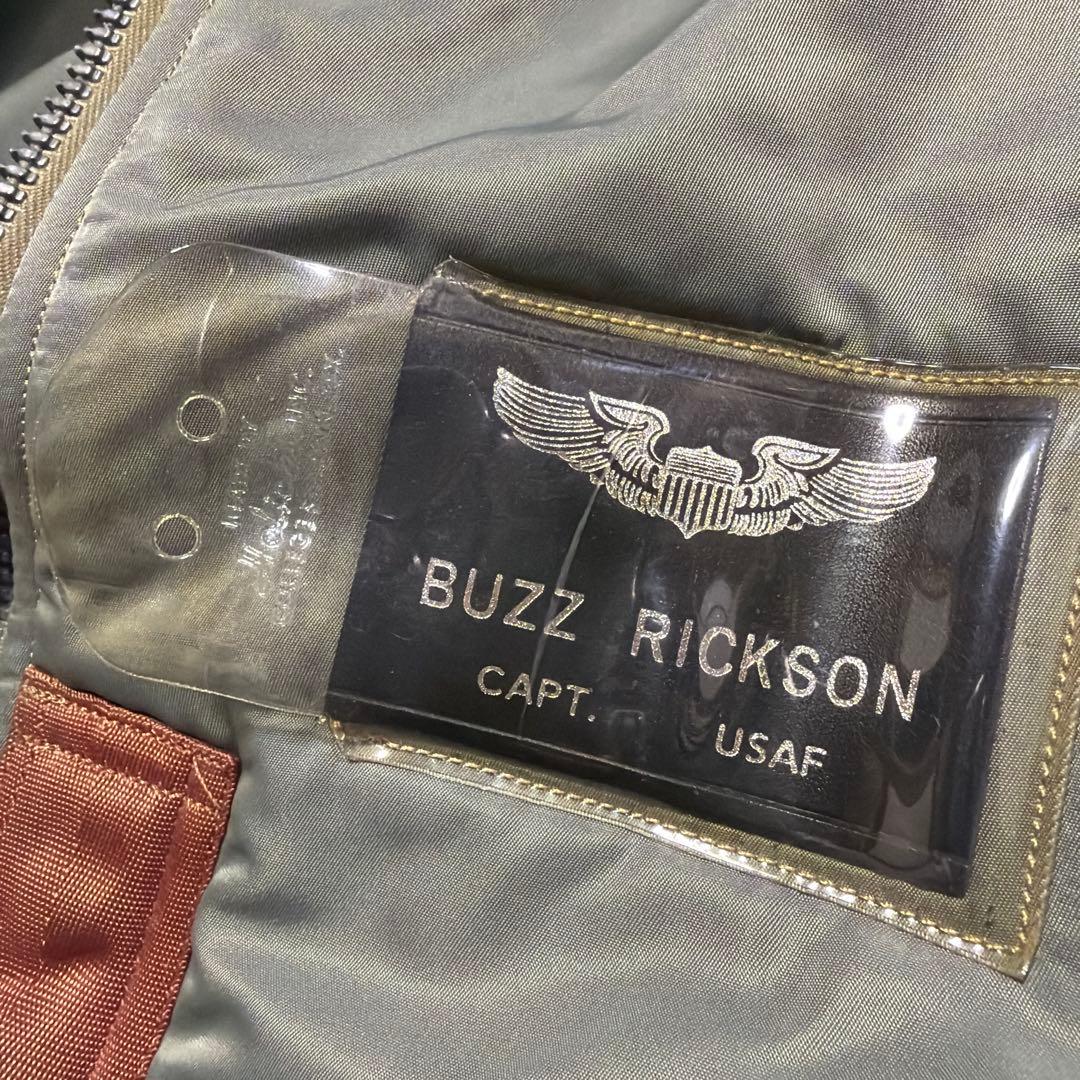 バズリクソンズ MA-1 フライトジャケット ワッペン Ｌサイズ