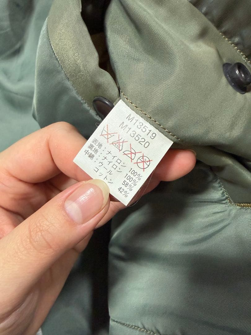 バズリクソンズ MA-1 フライトジャケット ワッペン Ｌサイズ