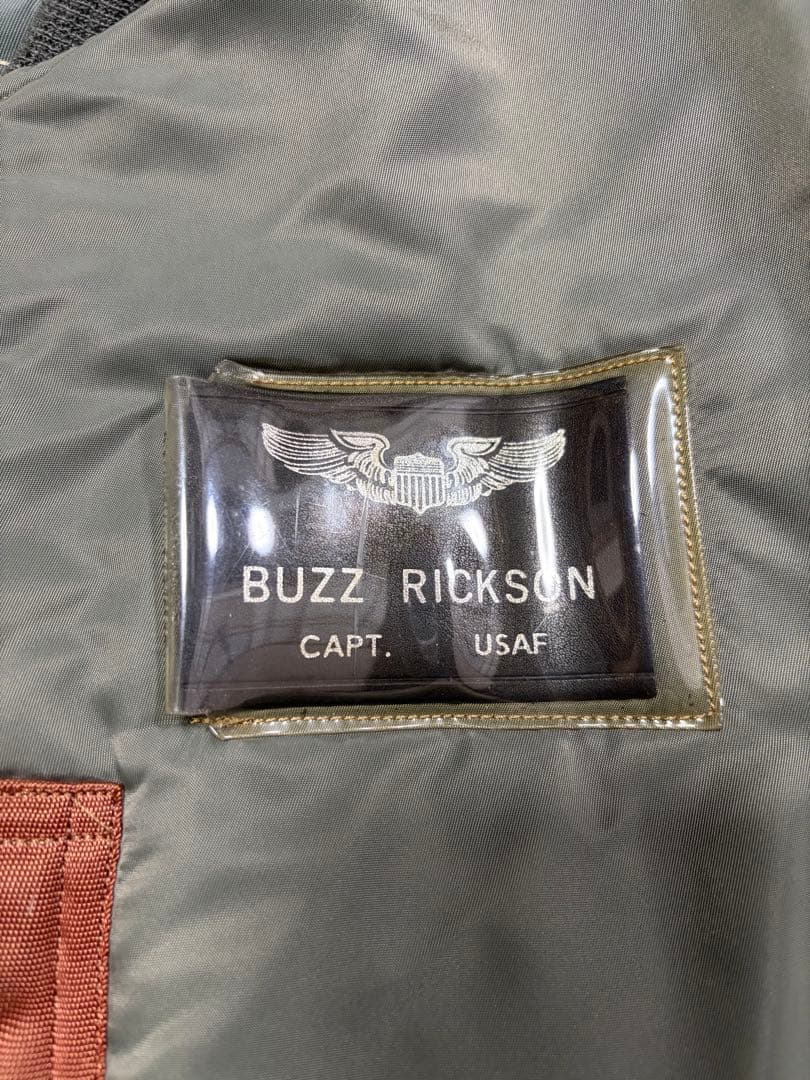 バズリクソンズ MA-1 フライトジャケット ワッペン Ｌサイズ