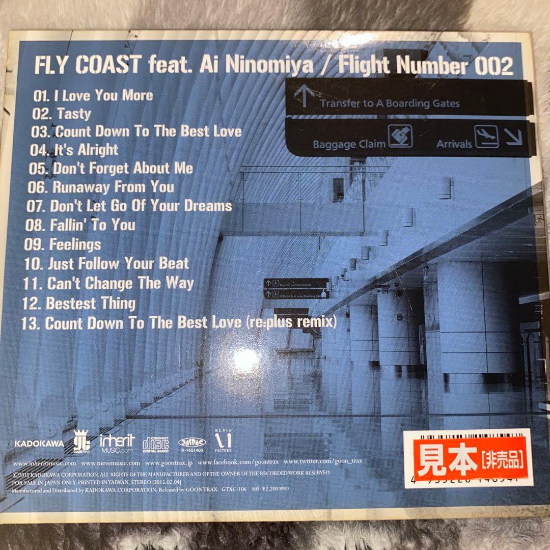 邦楽 Fly Coast feat.Ai Ninomiya/FLY COAST 002