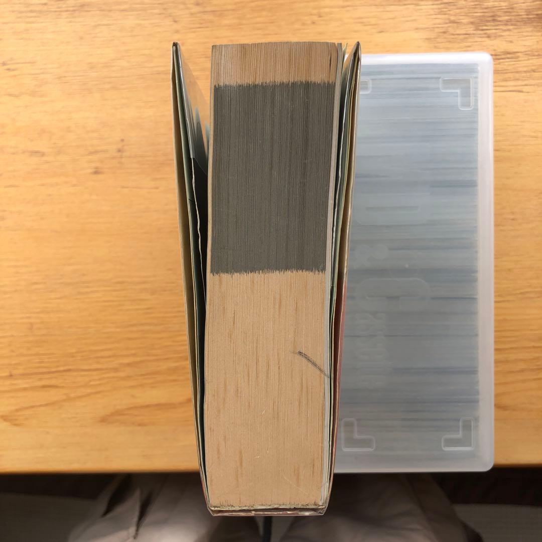 【限定5000部】日本漫画家名鑑500